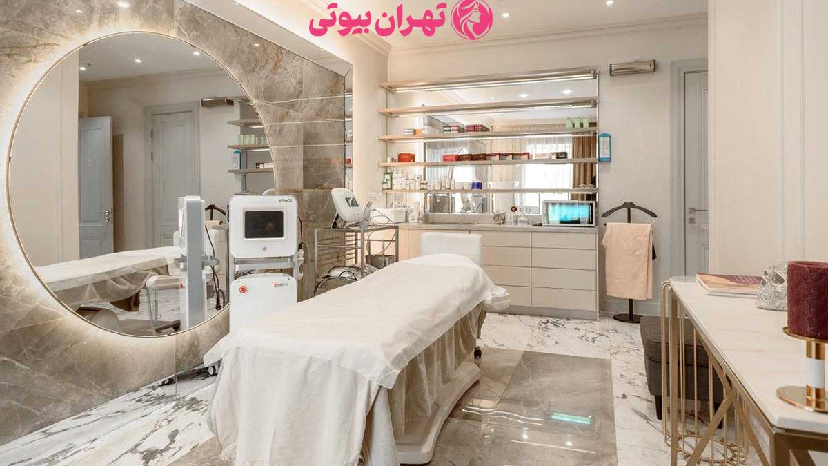 10 بهترین کلینیک زیبایی در تهران