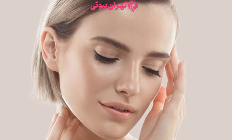 10 بهترین مرکز جوانسازی پوست در تهران