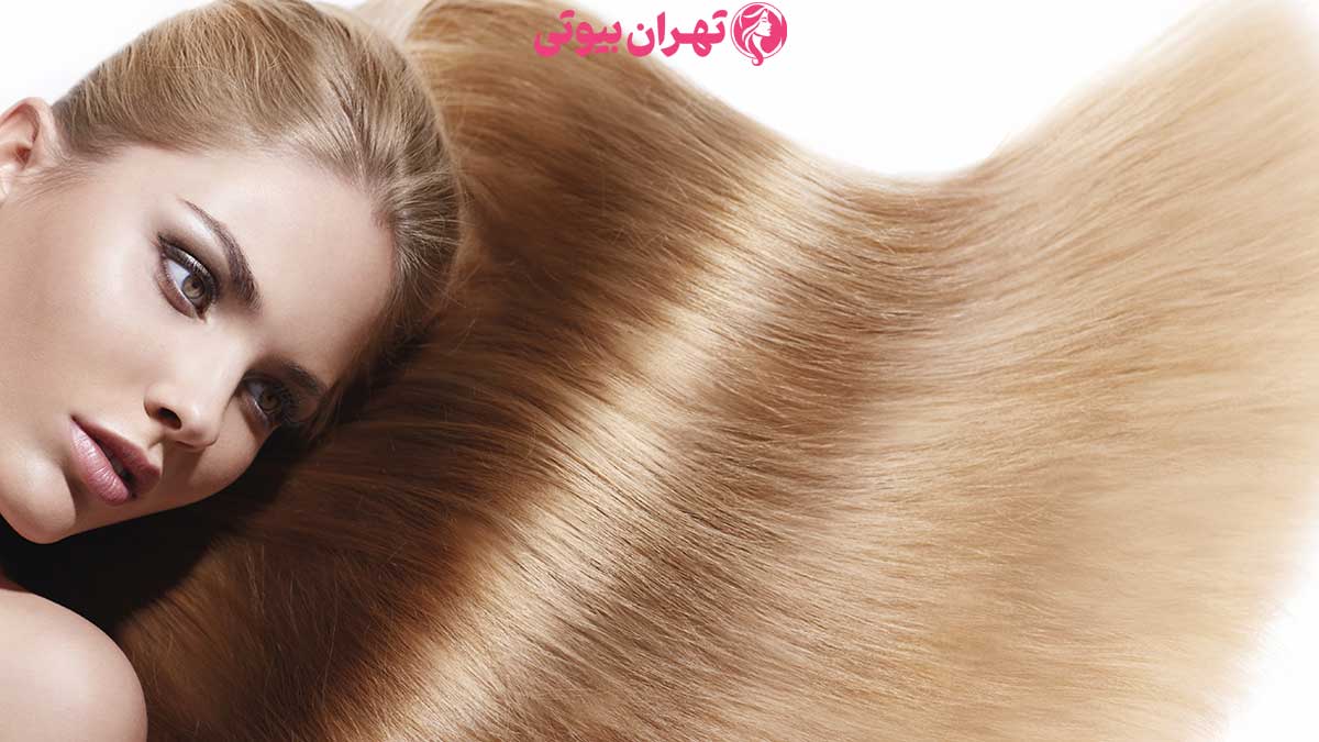 10 بهترین مرکز تخصصی کراتینه مو در تهران