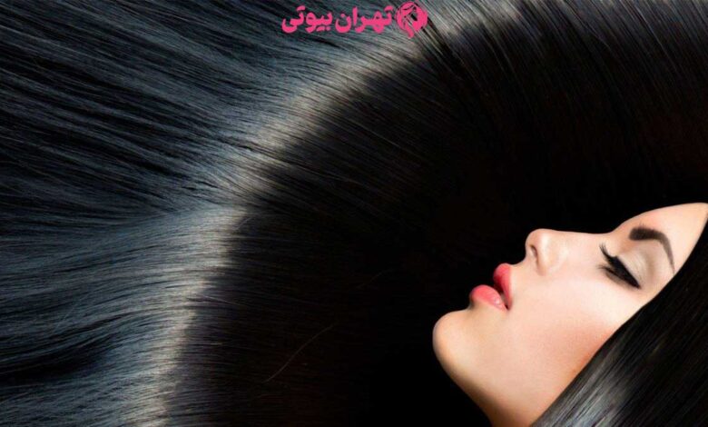 10 بهترین مرکز تخصصی کراتینه مو در تهران