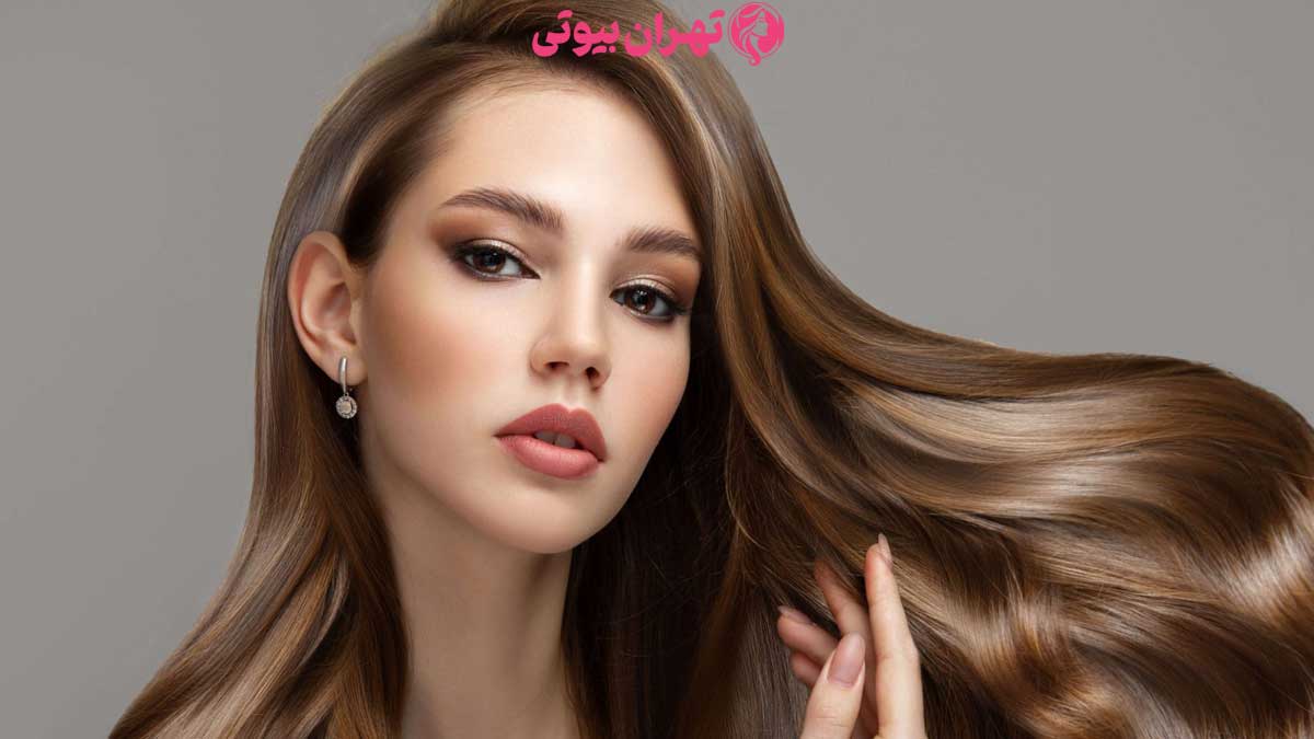 10 بهترین مرکز تخصصی کراتینه مو در تهران