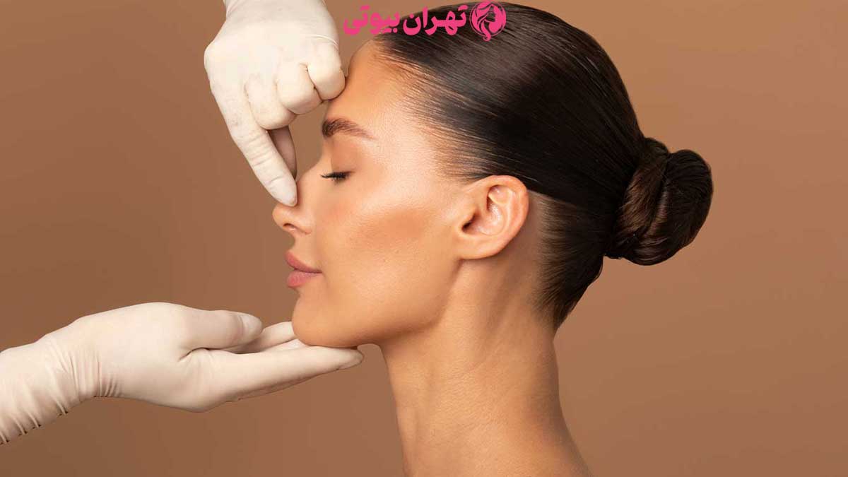 10 بهترین جراح بینی در تهران