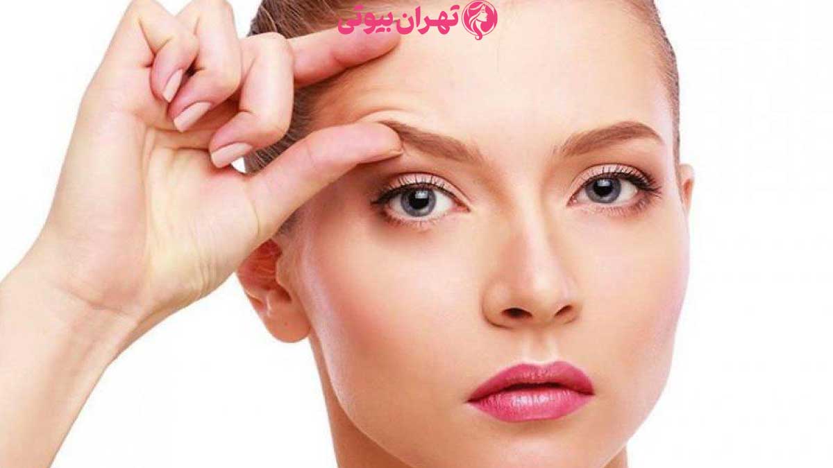 10 بهترین دکتر لیفت شقیقه در تهران
