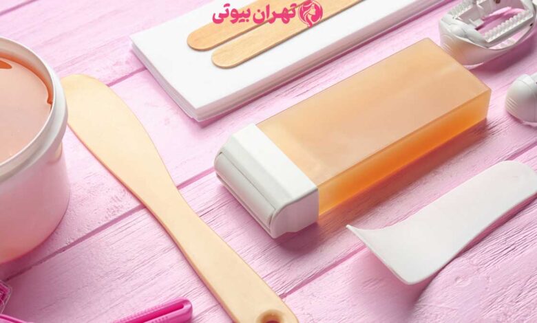 10 بهترین مرکز اپیلاسیون در تهران