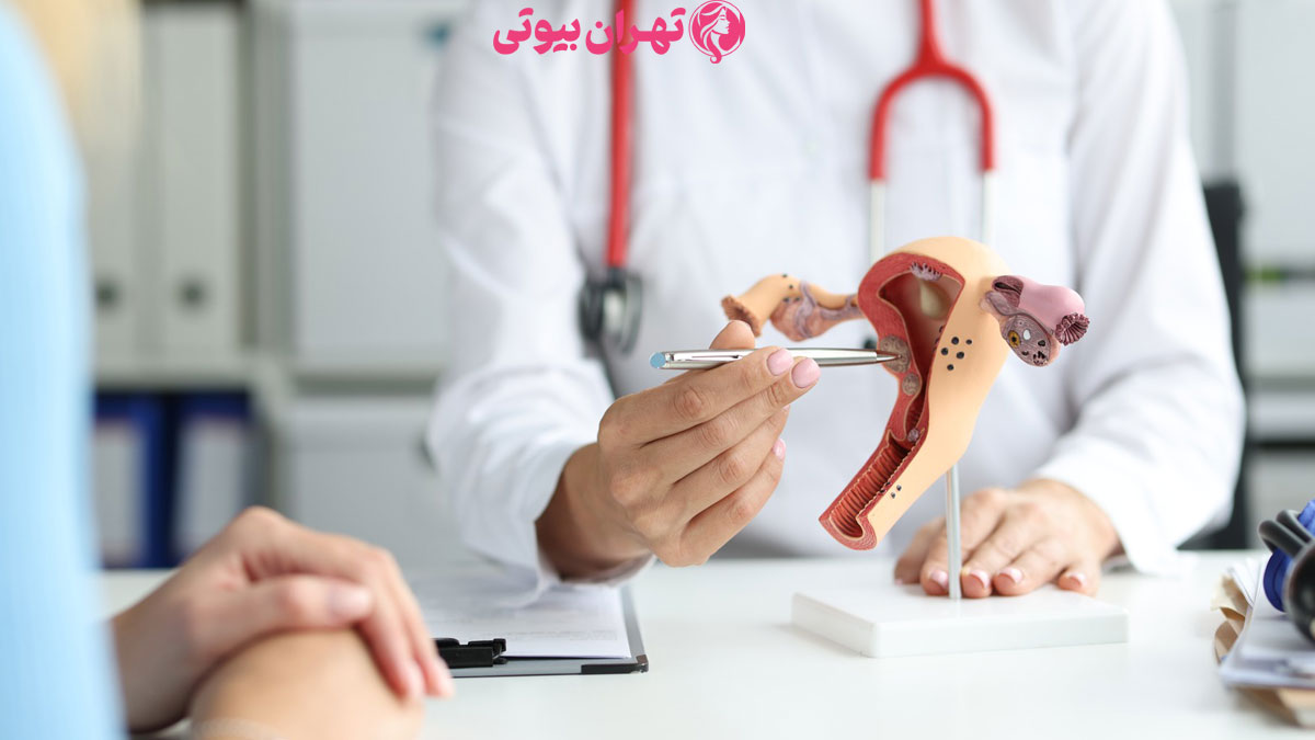 10 بهترین متخصص زنان و زایمان در تهران