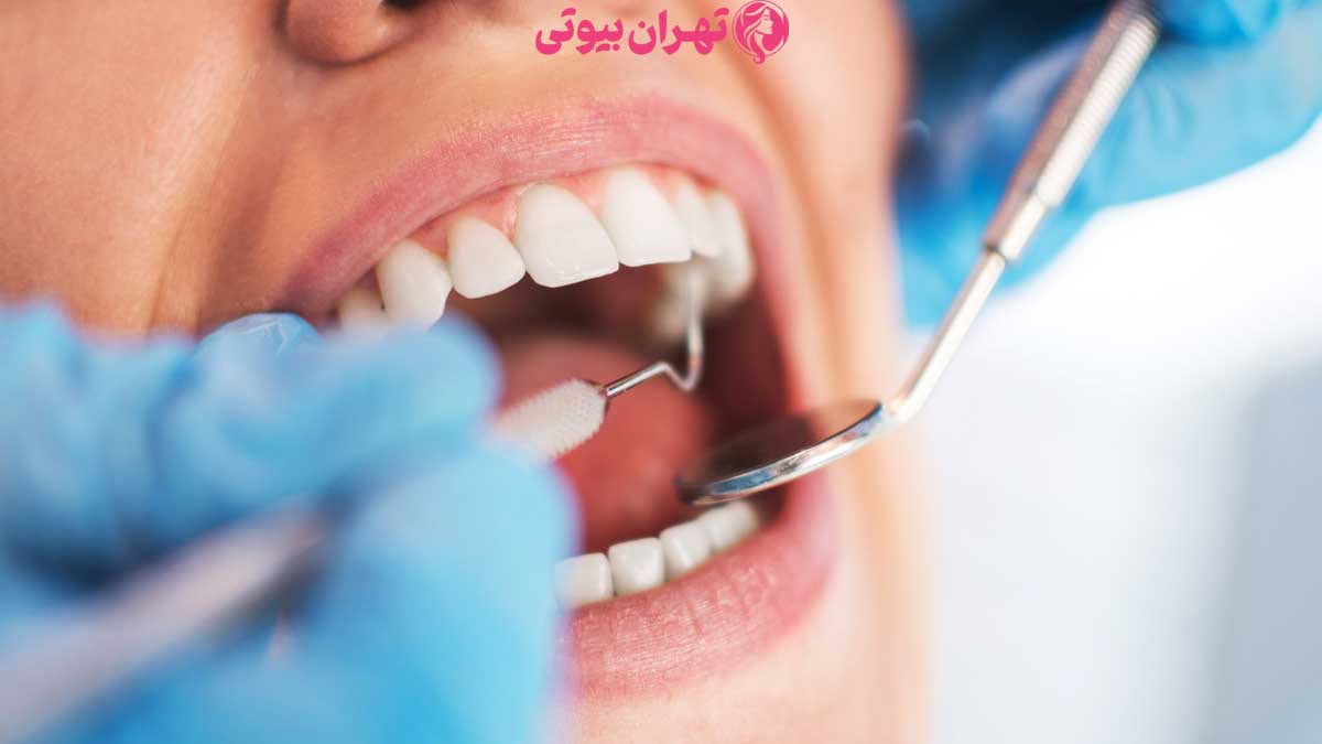 10 بهترین کلینیک دندانپزشکی در تهران