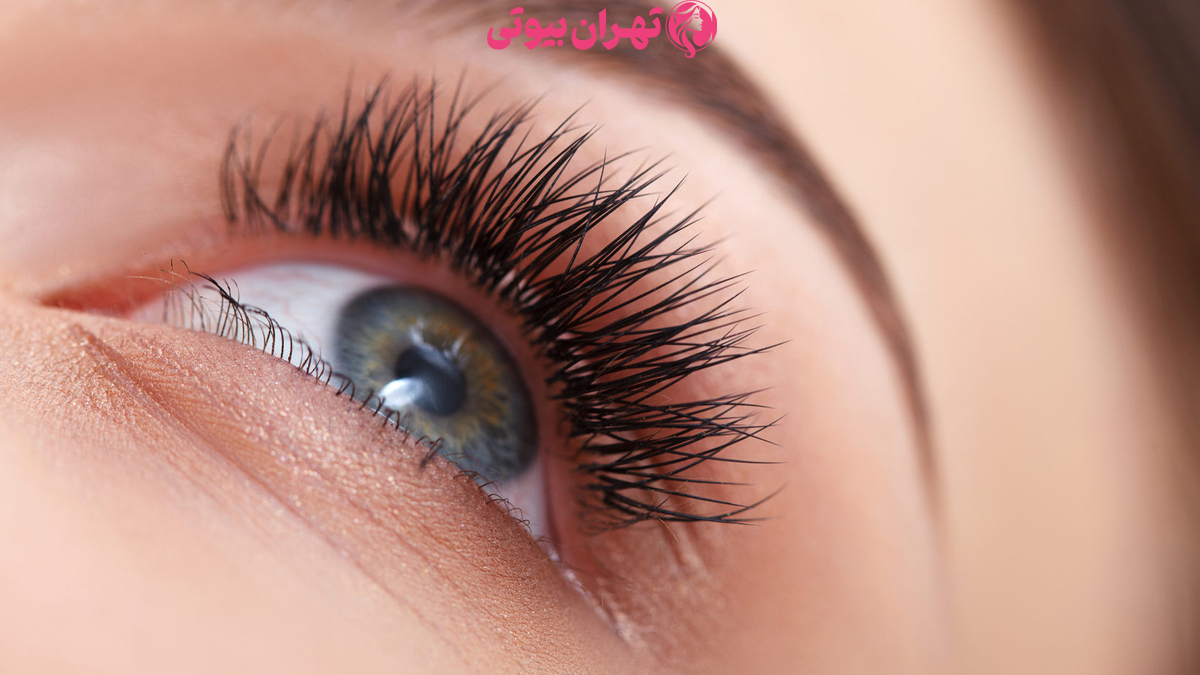 10 بهترین مرکز اکستنشن مژه در کرج