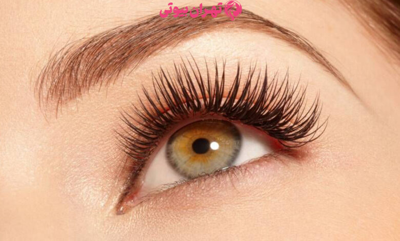 10 بهترین مرکز اکستنشن مژه در کرج